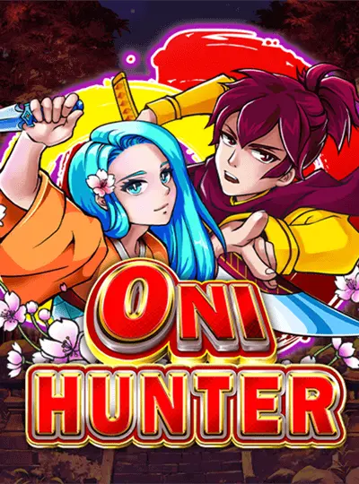 ওনি হান্টার